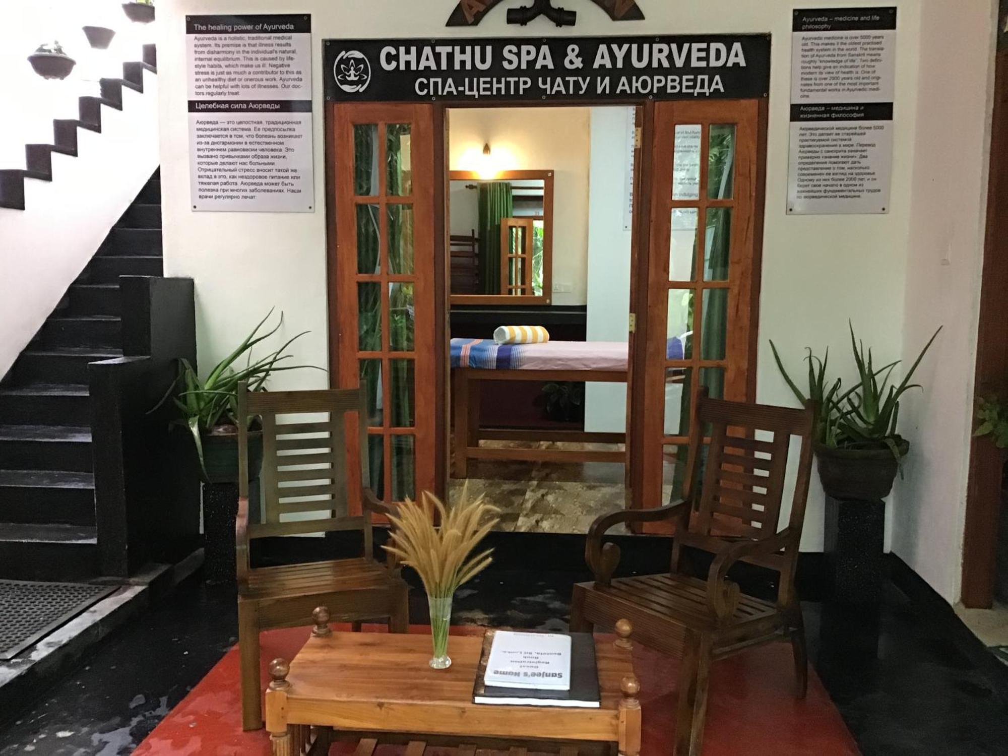 Sanjeehome & Lanka Ayurveda, Bentota Esterno foto