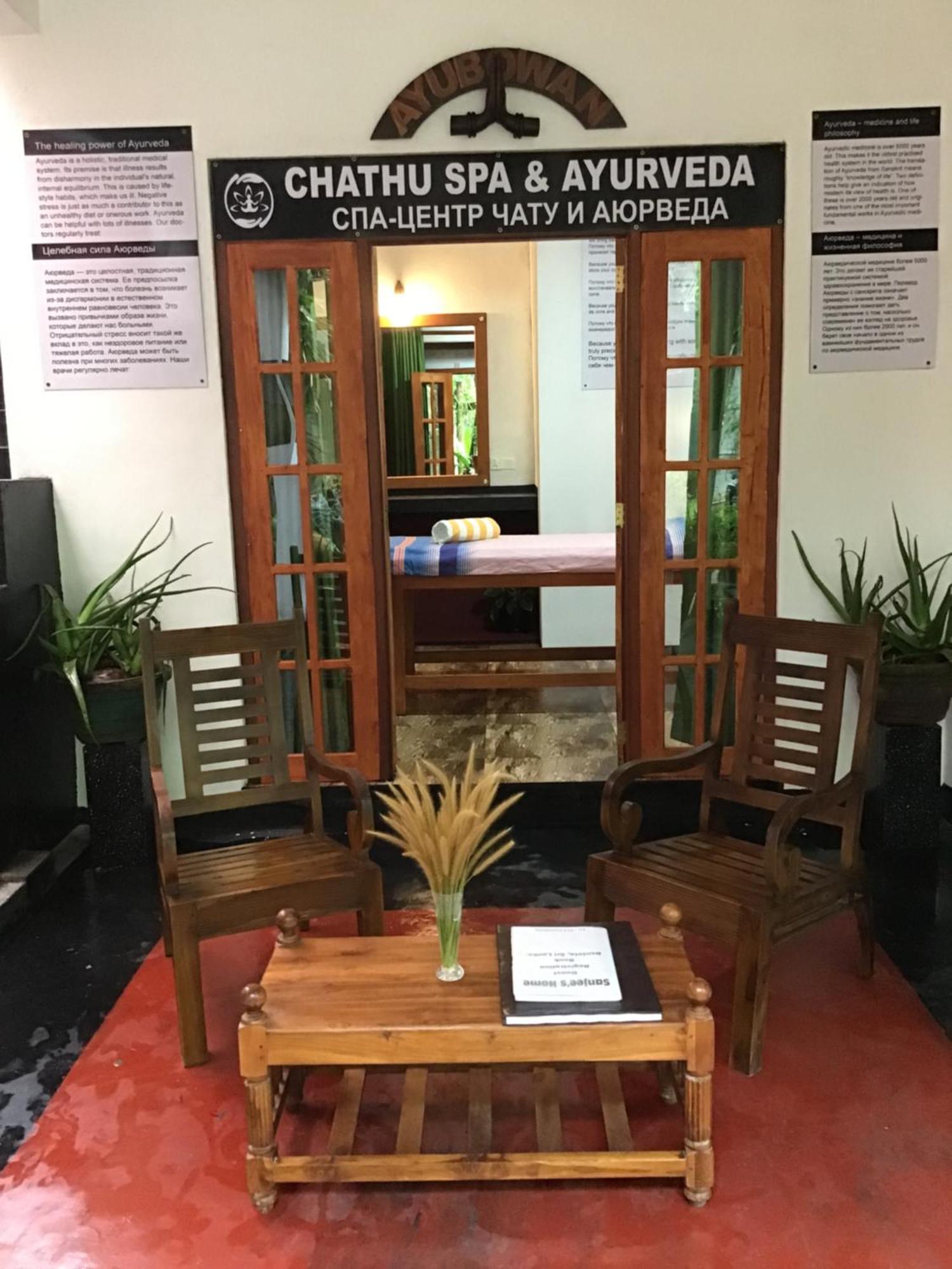 Sanjeehome & Lanka Ayurveda, Bentota Esterno foto