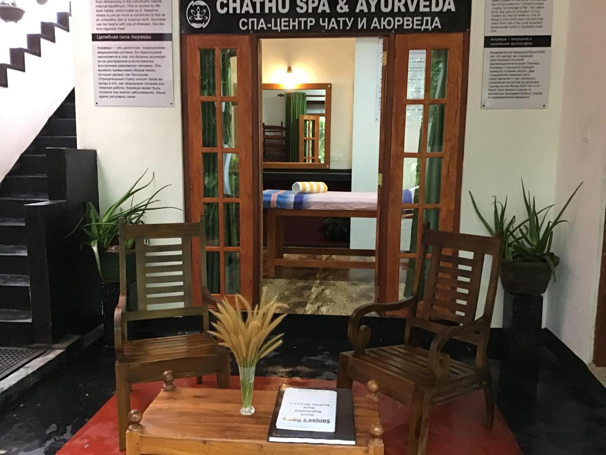 Sanjeehome & Lanka Ayurveda, Bentota Esterno foto
